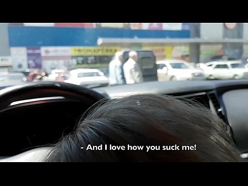 ❤️ Direkt auf dem Parkplatz vor dem Supermarkt gelutscht ️❌ Fuck video bei de.myteporn.ru ☑